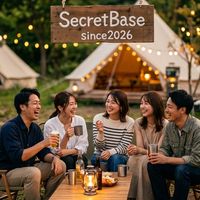40代50代🌻大人の癒やし🌻雑談ライブ🎙〜Secret Base〜🗝