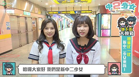 [圖]
