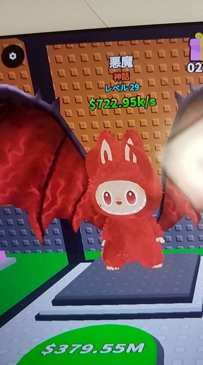 ラブブ好きな人集まれー