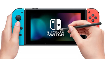 Nintendo Switch 在英國上架觸控筆，下手不心痛的原廠配件