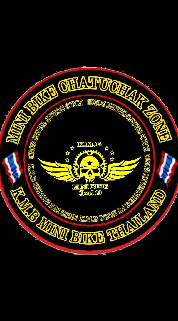 MSX CHATUCHAK MINI BIKE THAILAND