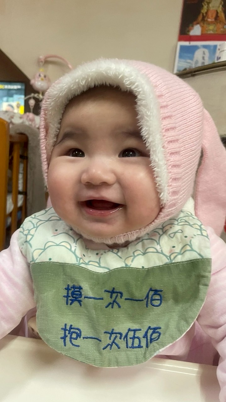 🌸 小豬寶媽媽的抱抱圈 🌸