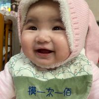 🌸 小豬寶媽媽的抱抱圈 🌸