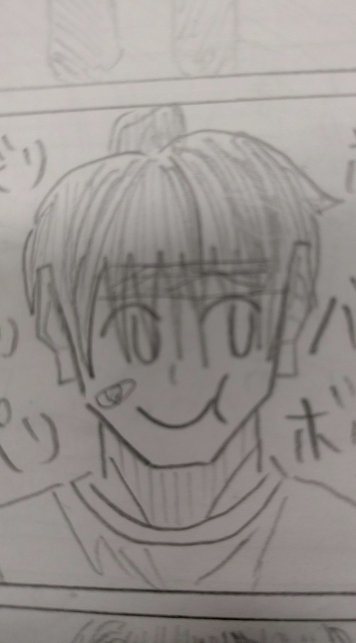 黎明の屍（漫画）　同好会
