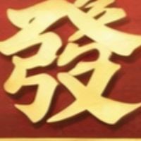 天堂經典版_海神