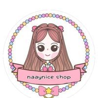 naaynice shop ปลีก-ส่ง