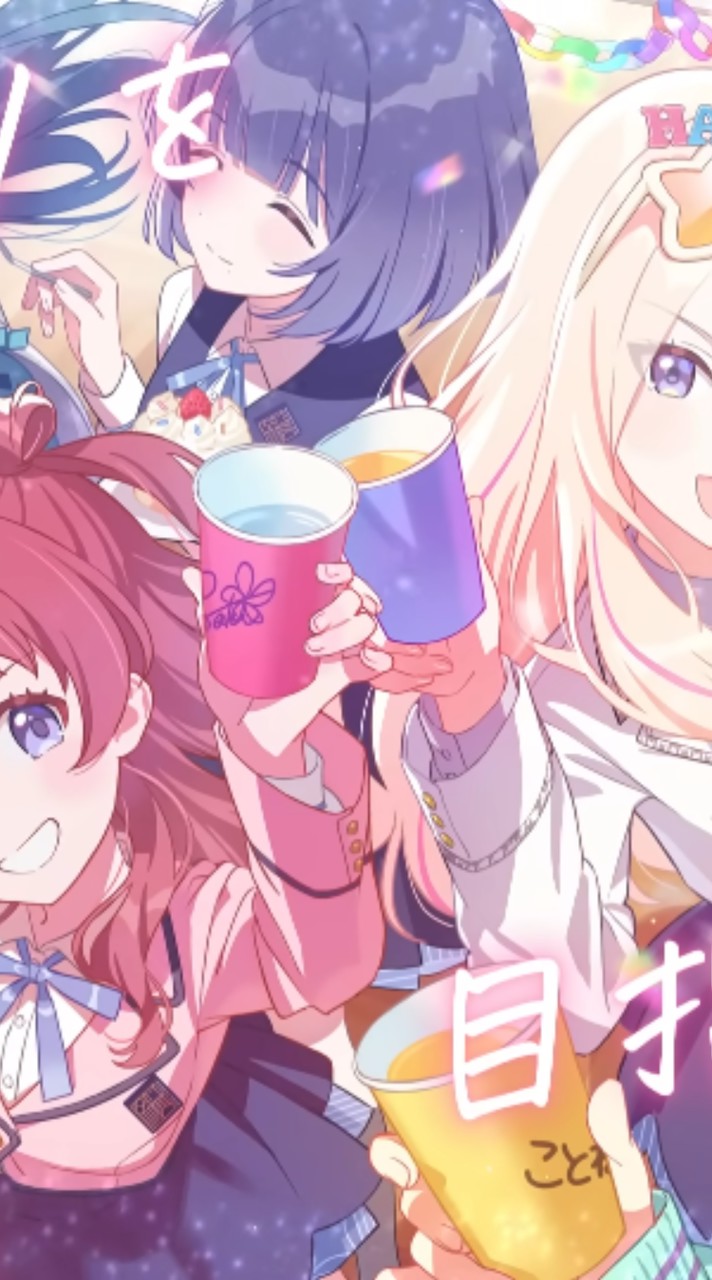 メメメ Begrazia＋Re;IRIS パフォ