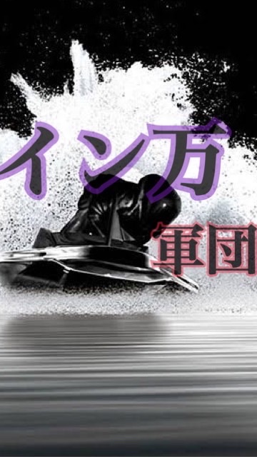 🚤kaaの部屋🚤のオープンチャット