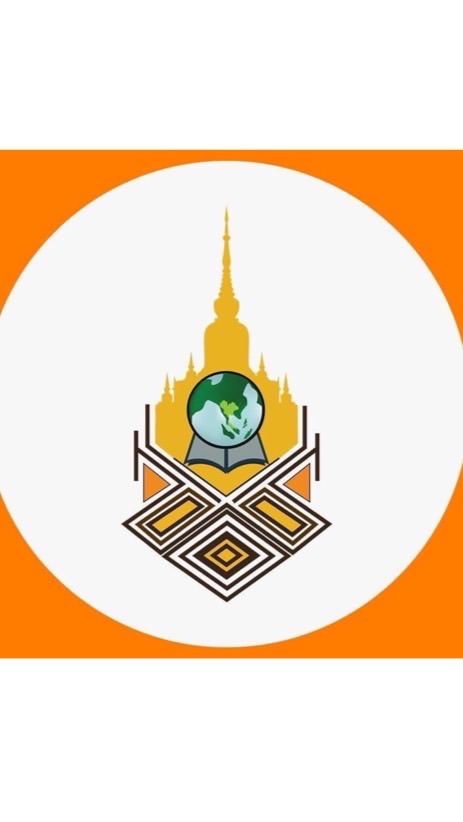 สังคมศึกษา 2569