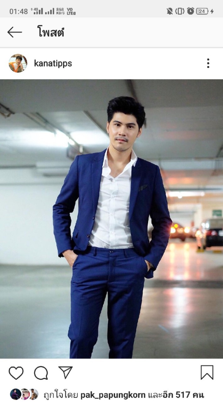CuteBoy นักธุรกิจ🌿หนุ่มBusiness คุยกัน เกย์ เกย์หล่อน่ารัก gay