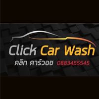 Click Car Wash