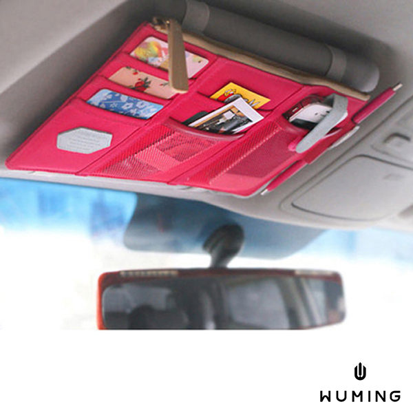 韓版 汽車 遮陽板 收納 掛包 置物袋 整理 車用 車內 車上 多功能 鈔票 停車卡 筆 『無名』 K10137