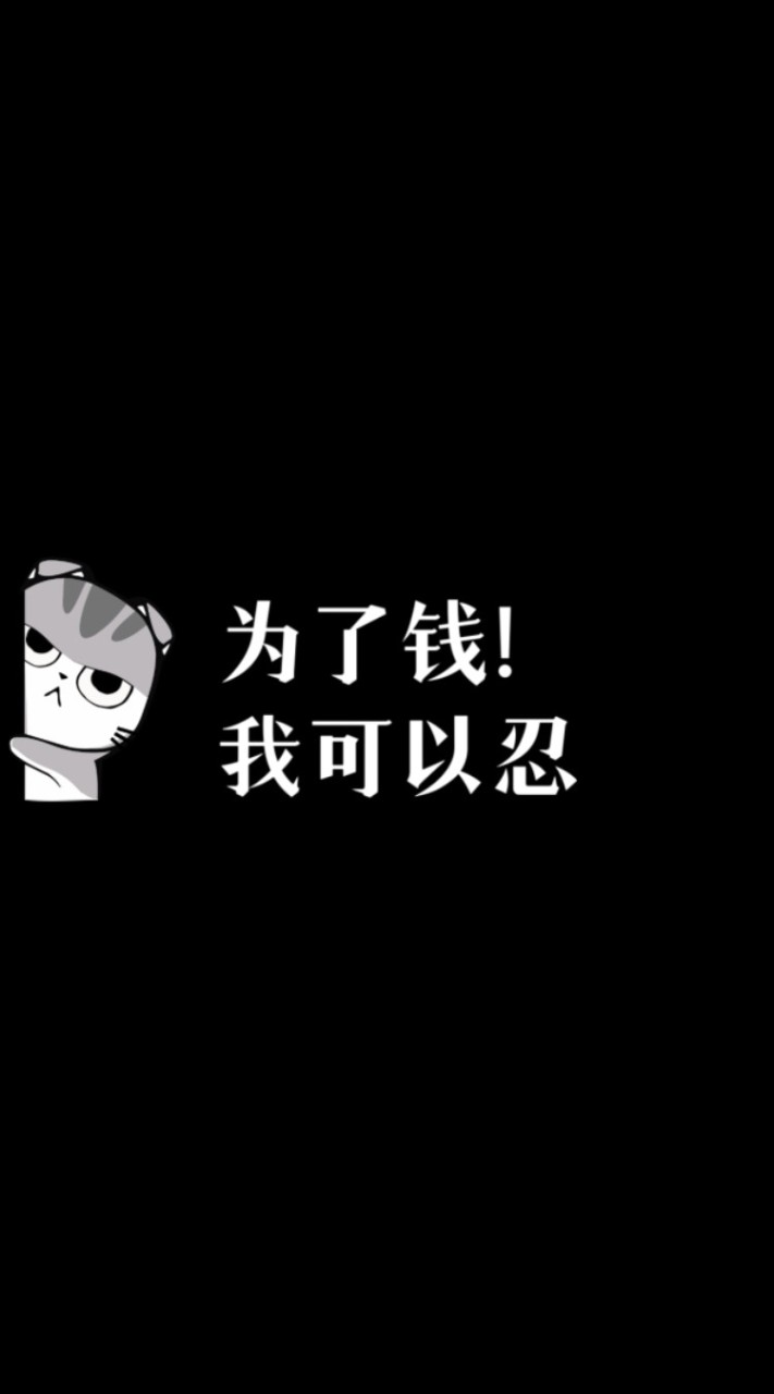 多金寶因為愛期貨分享群