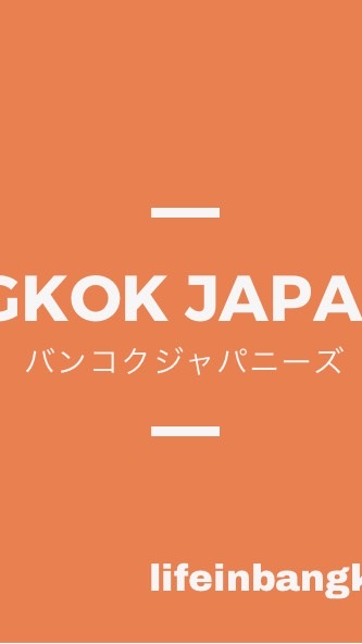 Bangkok Japanese