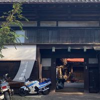ゲストハウス吾野宿