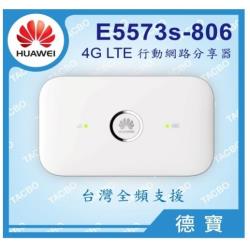 ◎★台灣4G全頻支援|◎★可同時支援10台WiFi裝置連線|◎★可接USB提供桌上型電腦連網功能品牌:HUAWEI華為型號:E5573s-806產品特點:AC雙頻,4GLTE行動分享,支援APP網路技