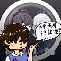 ℍ𝕚𝕔␈ 審群大姊姊怕自己忘記所以不訂日期