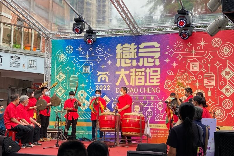 台北霞海城隍文化節