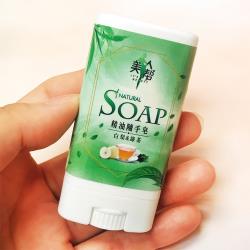 ◎台灣製造-防疫首選-手工隨身洗手皂/隨身皂，旋轉式方便使用，小小一顆外出攜帶方便。勤洗手，遠離細菌，養成良好的個人衛生習慣也能有效降低感染的機會;也可當婚禮小物！|◎|◎品牌:無種類:手工皂,洗手乳