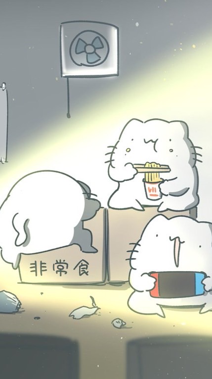 雑談 、ゲーム、その他色々！