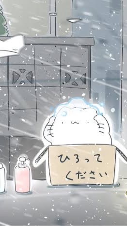 雑談 ライトしよ～