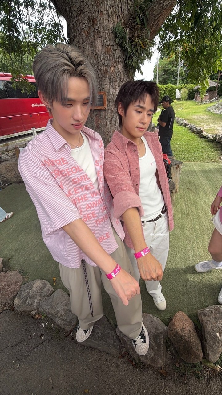 talk w xim