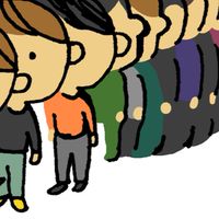 中央大学 行列サークル