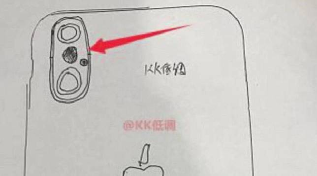 Sketsa Desain iPhone 8 Kini Bocor di Internet