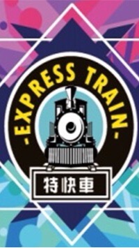 月台百貨批發群