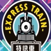 月台百貨批發群