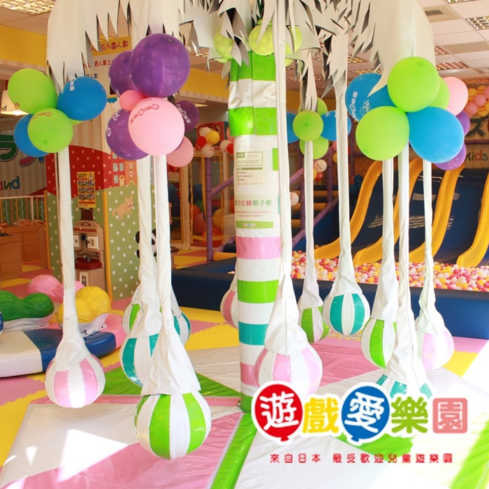 全台多點【遊戲愛樂園】1大1小親子門票-大型(活動品)*2張