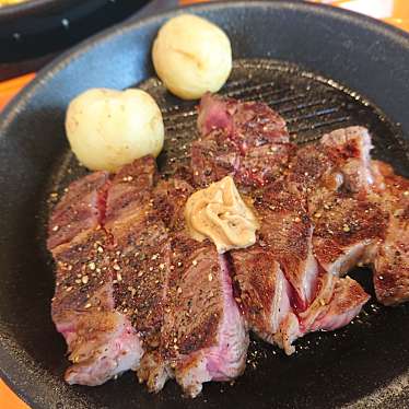 いきなり ステーキ マチノマ大森店 イキナリ ステーキ マチノマオオモリテン 大森西 大森町駅 ステーキ By Line Conomi