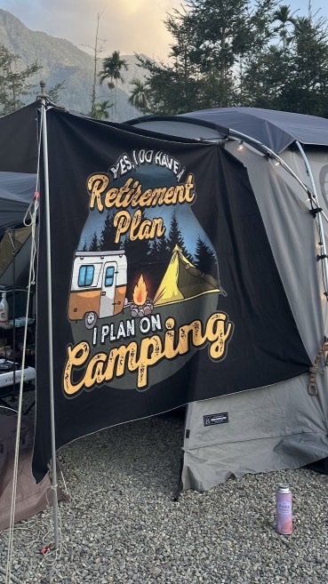 塔克露營團 Taco Camping