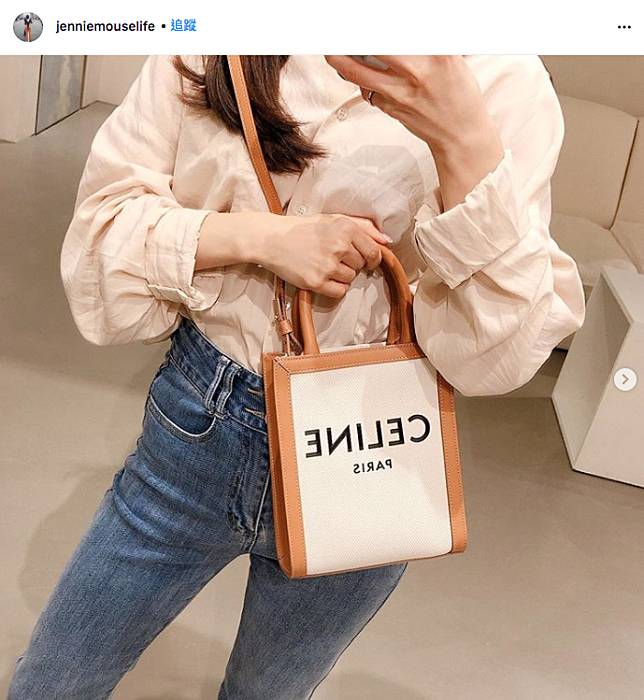 CELINE MINI VERTICAL CABAS TOTE