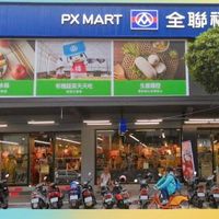 永和中正好康報報報