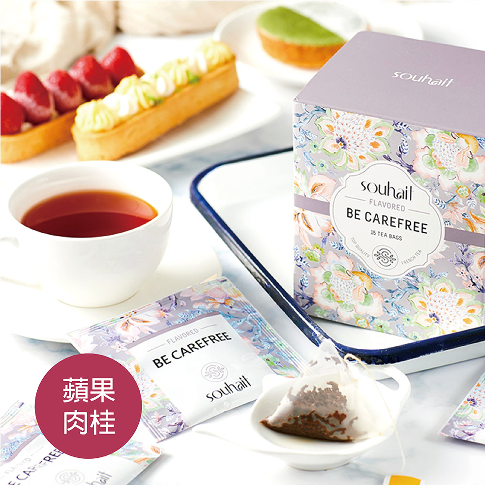 【souhait tea 法式蘋果肉桂茶】be carefree 清心快意恬適淡雅之果香及辛香微酸隱然在口中化開，心胸隨之舒泰祥和，平易親切如家的溫馨。