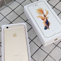 รูปสินค้าของบริษัทบามโมบายล์ V.2