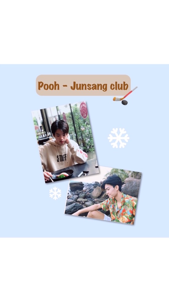 Junsang|Pooh