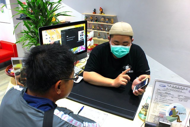 iPhone維修蘋果保衛站竹南店