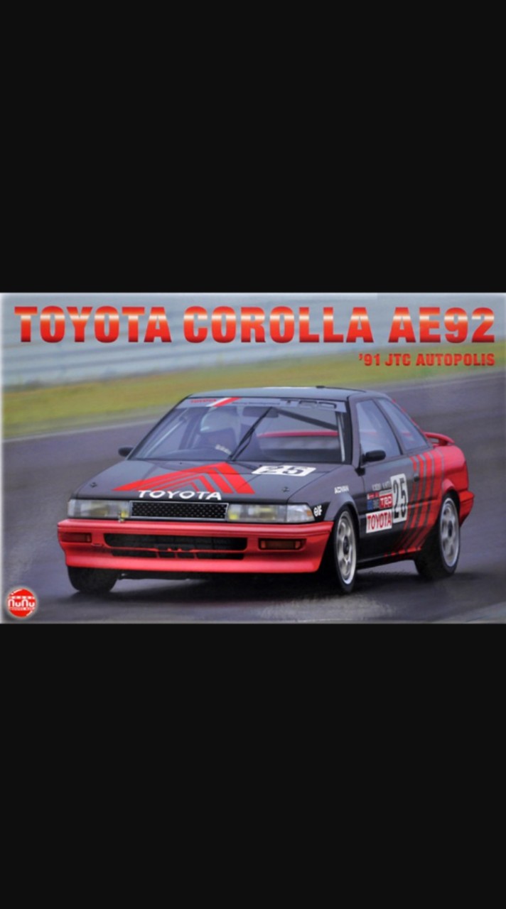 AE92乗り