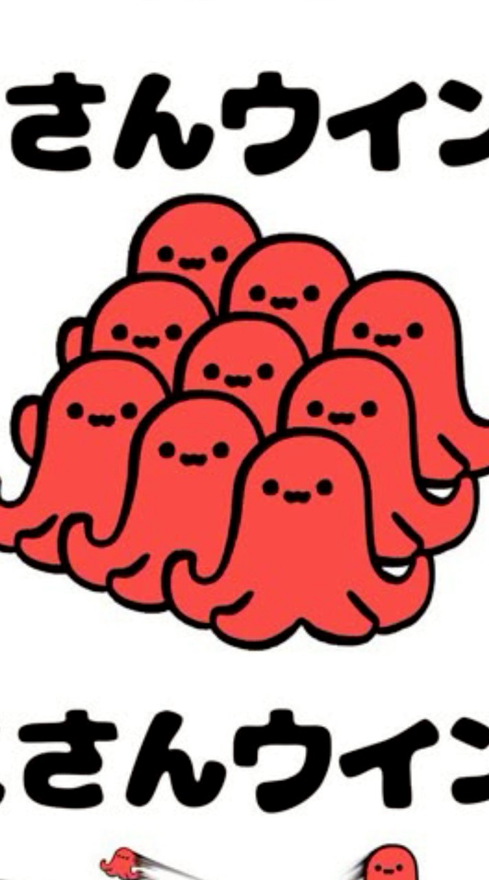 ゆるっと‼️全緩‼️声ハント‼️‼️