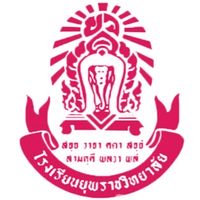 เพื่อนเรา 6/9 YRC PURE