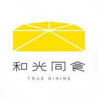 和光同食X台北企業總部園區
