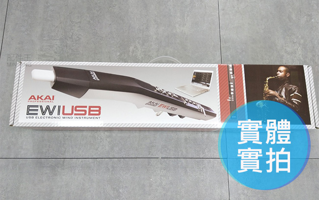 日本代購 空運 Akai EWI USB 數位電吹管 電子吹管 控制器 喇叭 笛子 薩克斯風 管樂器