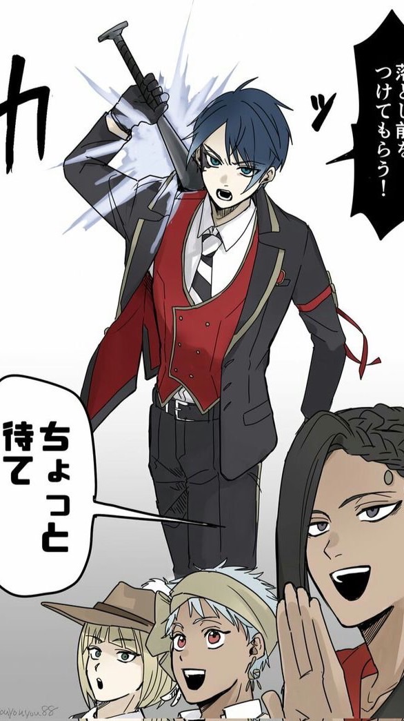 twst 緩固定也 ⁉️