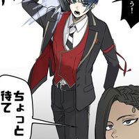 twst 緩固定也 ⁉️