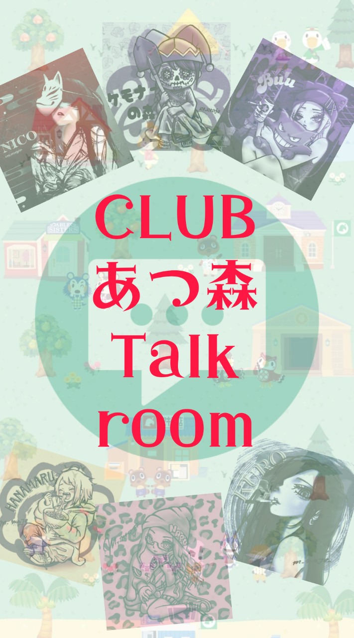 🎮CLUB Nintendo 💬Talk Room