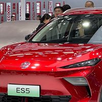 MGS5 EV club Thailand