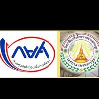 กยศ.NMVC