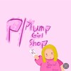 Plump Girl - เสื้อแฟชั่นสาวไชด์อวบ